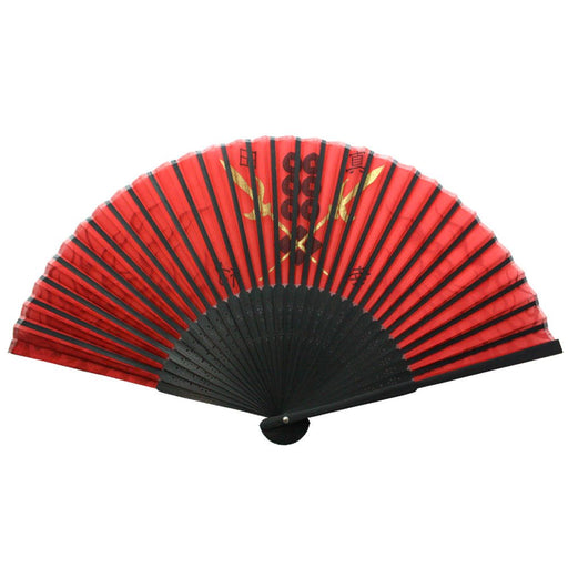 Toho Seikyo Yukimura Sanada Samurai Art Silk Hand Fan FIRE SWORD 22cm 68785 NEW_2