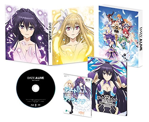 Date A Live Movie Mayuri Judgment Limited Edition DVD+Novel+GuideBook KABA-10442_2