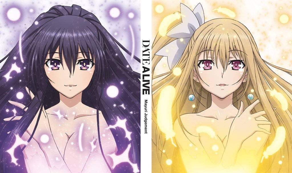 Date A Live Movie Mayuri Judgment Limited Edition DVD+Novel+GuideBook KABA-10442_3