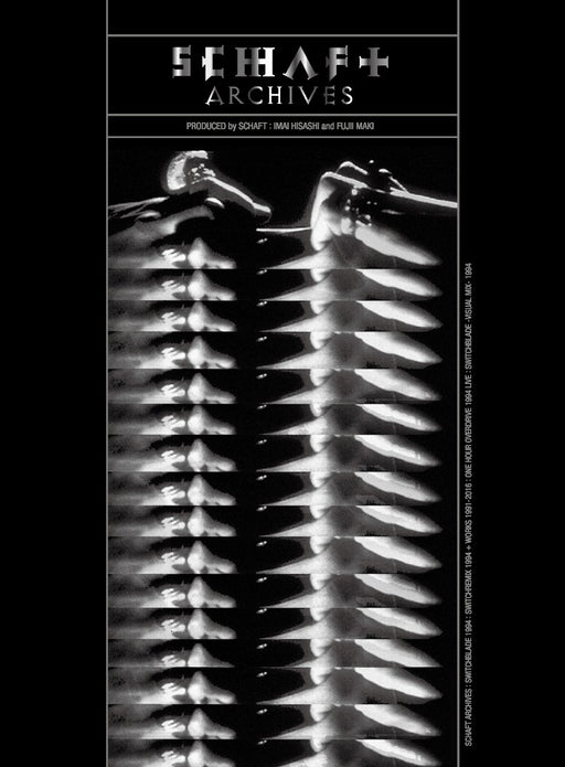 SCHAFT ARCHIVES Complete Box 3 SHM CD DVD Booklet SWITCHBLADE VIZL-921 NEW_1