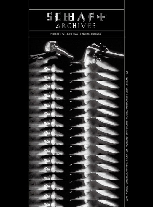 SCHAFT ARCHIVES Complete Box 3 SHM CD DVD Booklet SWITCHBLADE VIZL-921 NEW_1