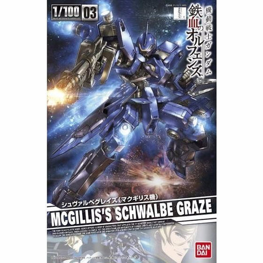BANDAI 1/100 MCGILLIS'S SCHWALBE GRAZE Plastic Model Kit Gundam IBO from Japan_1