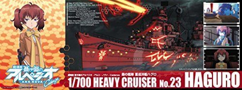 Aoshima Arpeggio of Blue Steel Heavy Cruiser HAGURO Plastic Model Kit from Japan_1