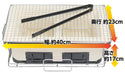 HIBACHI Style Yakitori Charcoal Stove Grill Shichirin w/tongs, net OF-7RK NEW_2