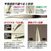 God Hand GH Bevel Tweezers Hobby Tool GH-PS-SH NEW from Japan_3