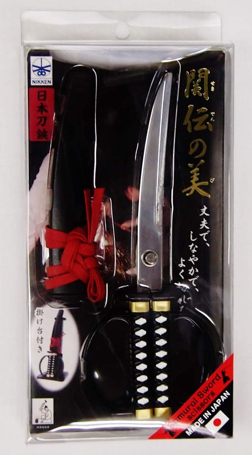 NIKKEN Japanese Samurai Katana Scissors Black SW28B Stainless Steel Blade NEW_2