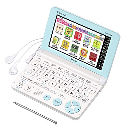 Casio Electronic Dictionary EX-word XD-SK2800WE White Learning Japanese NEW_1