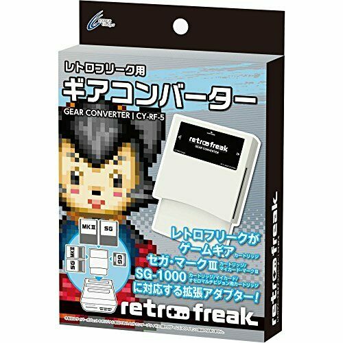 Retro freak gear converter Game Gear, Sega Mark III, software for SG1000 NEW_1