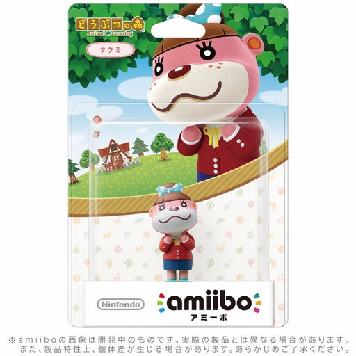 Nintendo amiibo LOTTIE (TAKUMI) Animal Crossing 3DS Wii U Accessories NEW Japan_2