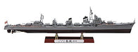 Hasegawa 1/350 IJN Destroyer Shimakaze Late Type Model Kit NEW from Japan_1