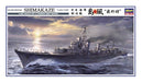 Hasegawa 1/350 IJN Destroyer Shimakaze Late Type Model Kit NEW from Japan_8