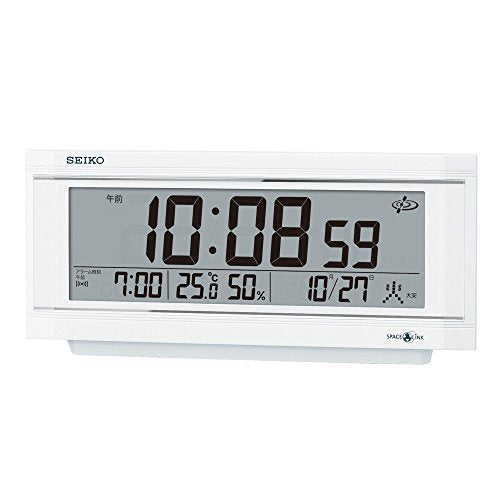SEIKO Clock Satellite Radio Digital Calendar Temperature Humidity GP501W NEW_1