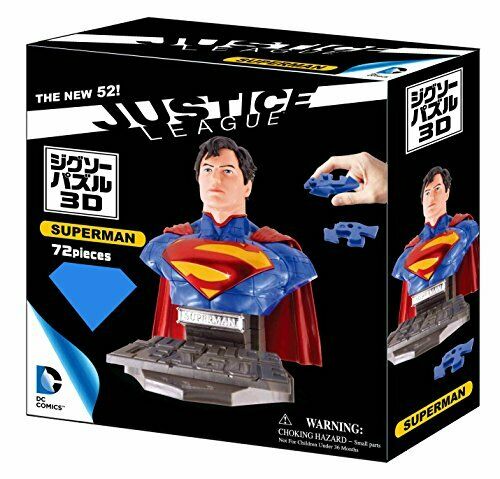 Beverly 72-piece jigsaw puzzle 3D Superman I CP3-013 NEW from Japan_2