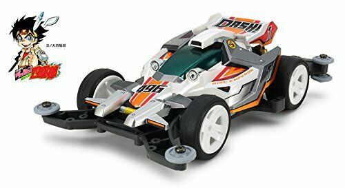 TAMIYA Mini 4WD PRO Rise Emperor (MA Chassis) NEW from Japan_2