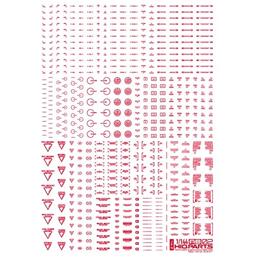 HiQ Parts 1/144 One Color Red RB02 Caution Decal 1 Pieces NEW from Japan_2