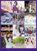 Nogizaka46 ALL MV COLLECTION The Girls at that Time Ltd/ed. 4 Blu-ray SRXL-84_1