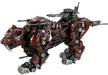 MASTERPIECE Zoids MPZ-02 SAVER TIGER Action Figure TAKARA TOMY NEW from Japan_1