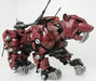 MASTERPIECE Zoids MPZ-02 SAVER TIGER Action Figure TAKARA TOMY NEW from Japan_3