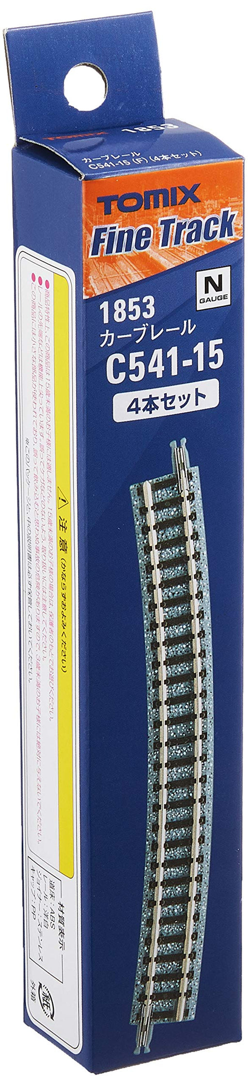 Tomix N gauge 018537 Curve Track C541-15 F 4 pieces Model Railroad Supplies NEW_2