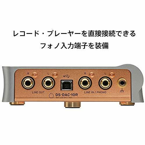 Korg DSDAC10R 1BIT USB DSD GATE 4 SOFTWARE TO ANALOG CONVERTER NEW from Japan_2