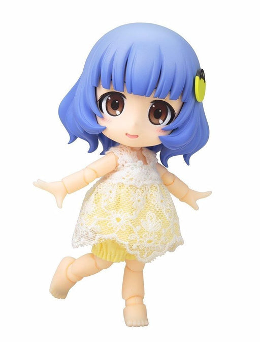 Cu-poche Friends BELLE Action Figure KOTOBUKIYA NEW from Japan F/S_1