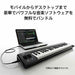 KORG USB MIDI keyboard microKEY 2-49 Micro key 2 49 keys NEW from Japan_5
