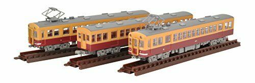 Railway Collection Keihan Train Series 1900 Revised Limited Express 3-Car Set A_1