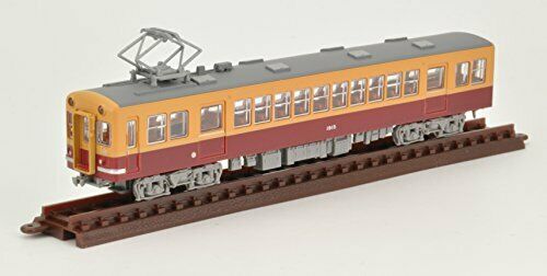 Railway Collection Keihan Train Series 1900 Revised Limited Express 3-Car Set A_2