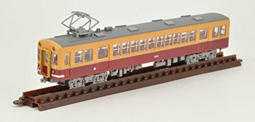 Railway Collection Keihan Train Series 1900 Revised Limited Express 3-Car Set A_4