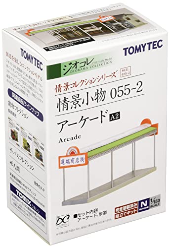 Tomytec Diocolle Joukei Collection Komono 055-2 Arcade A2 1/150 N scale NEW_1