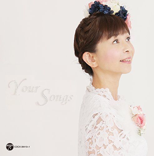 [CD] Yamano Satoko 35th Anniversary Album Your Songs NEW from Japan_1