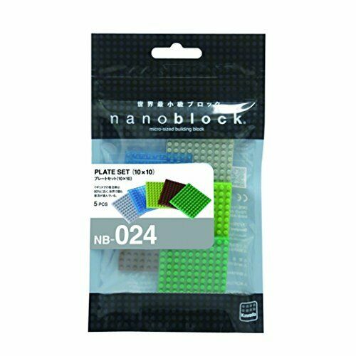 nanoblock Plate Set (10x10) NB024 NEW from Japan_2
