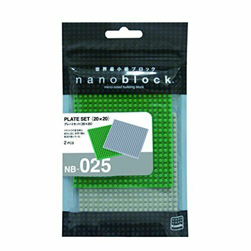 nanoblock Plate Set (20x20) NB025 NEW from Japan_2