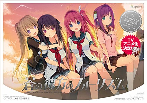 PC Windows Game Aokana - Four Rhythms Across the Blue TV Anime Special Case NEW_1