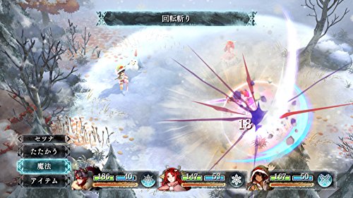 PS4 Game Software Setsuna of sacrifice and snow PLJM-80122 Old Fashioned RPG NEW_2