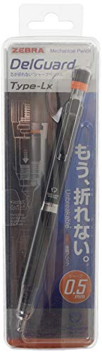ZEBRA Mechanical Pencil DelGuard Type Lx 0.5mm Black Body NEW from Japan_1