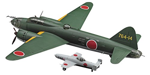 Hasegawa 1/72 Mitsubishi G4M2E Type1 Attack Bomber (BETTY) Model 24-Tei Kit NEW_1