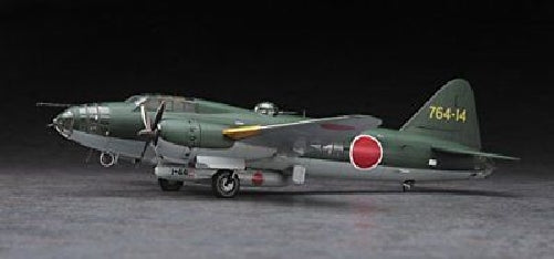 Hasegawa 1/72 Mitsubishi G4M2E Type1 Attack Bomber (BETTY) Model 24-Tei Kit NEW_2