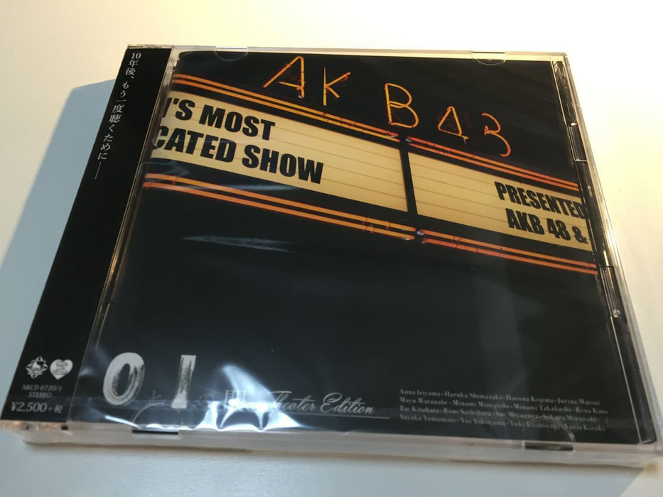 AKB48 CD 4th Best Album 0 to 1 no Aida Theater Version_1