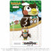 Nintendo amiibo BLATHERS (Futa) Animal Crossing 3DS Wii U Accessories NEW Japan_2