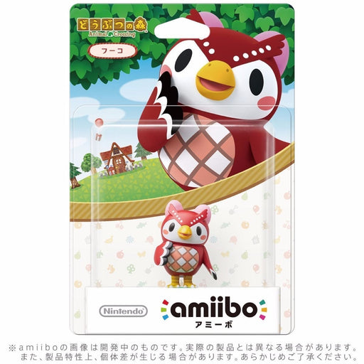 Nintendo amiibo CELESTE (FUKO) Animal Crossing 3DS Wii U Accessories NEW Japan_2