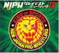 CD Japan Pro-Wrestling NJPW Greatest Music IV 4 Standard Edition KICS-3331 NEW_1