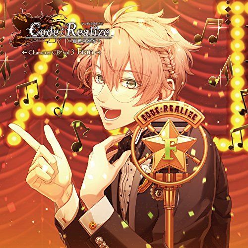 [CD] Code: Realize -Sosei no Hitogimi- Character CD Vol.3 (Normal Edition) NEW_1