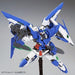 BANDAI MG 1/100 PPGN-001 GUNDAM AMAZING EXIA Plastic Model Kit Limited NEW Japan_8