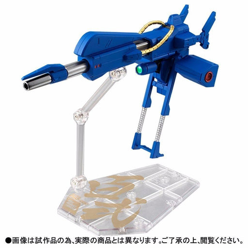 ROBOT SPIRITS Side MS MEGA BAZOOKA LAUNCHER for Hyaku-Shiki Action Figure BANDAI_1