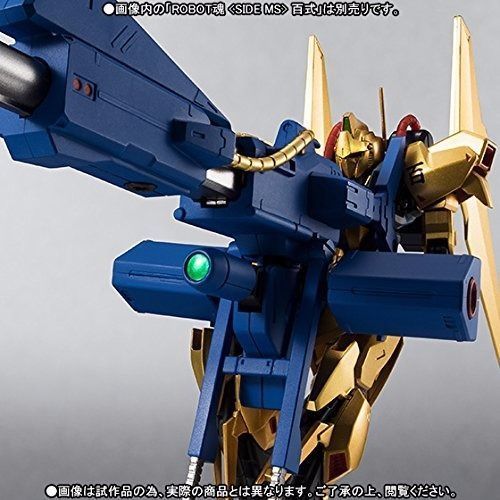 ROBOT SPIRITS Side MS MEGA BAZOOKA LAUNCHER for Hyaku-Shiki Action Figure BANDAI_5