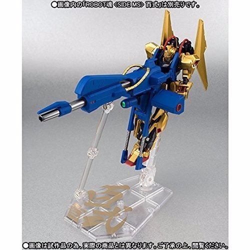 ROBOT SPIRITS Side MS MEGA BAZOOKA LAUNCHER for Hyaku-Shiki Action Figure BANDAI_6