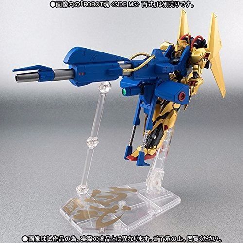 ROBOT SPIRITS Side MS MEGA BAZOOKA LAUNCHER for Hyaku-Shiki Action Figure BANDAI_7