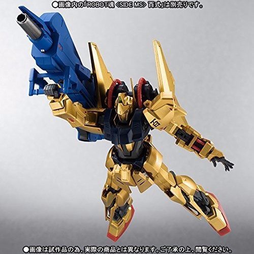 ROBOT SPIRITS Side MS MEGA BAZOOKA LAUNCHER for Hyaku-Shiki Action Figure BANDAI_8