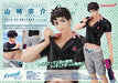 Chara-Ani Free! Eternal Summer Sosuke Yamazaki 1/8 Scale Figure from Japan_9